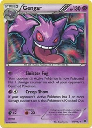 Gengar 060/162 - Reverse Holofoil XY BREAKthrough - Holo Rare