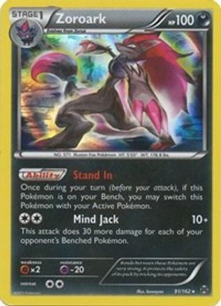 Zoroark 091/162 - Reverse Holofoil XY BREAKthrough - Holo Rare