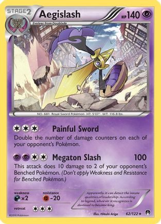 Aegislash 062/122 - Holofoil XY BREAKpoint - Holo Rare