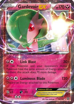 Gardevoir EX 078/114 - Holofoil XY Steam Siege - Ultra Rare