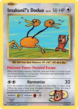 Imakuni?'s Doduo 112/108 XY Evolutions - Secret Rare