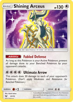 Shining Arceus 057/73 - Holofoil Shining Legends - Shiny Holo Rare