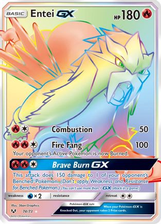 Entei GX (Secret) 074 - Holofoil Shining Legends - Secret Rare