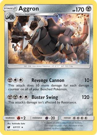 Aggron 067/111 - Reverse Holofoil SM Crimson Invasion - Holo Rare
