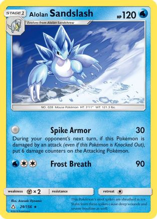Alolan Sandslash 029/156 SM Ultra Prism - Rare
