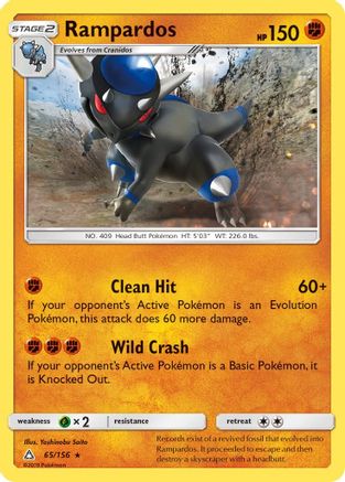 Rampardos 065/156 - Holofoil SM Ultra Prism - Holo Rare