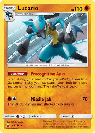 Lucario 067/156 - Holofoil SM Ultra Prism - Holo Rare