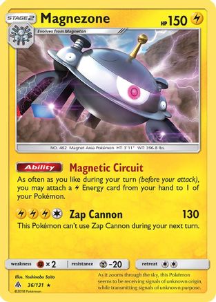 Magnezone 036/131 - Reverse Holofoil SM Forbidden Light - Holo Rare
