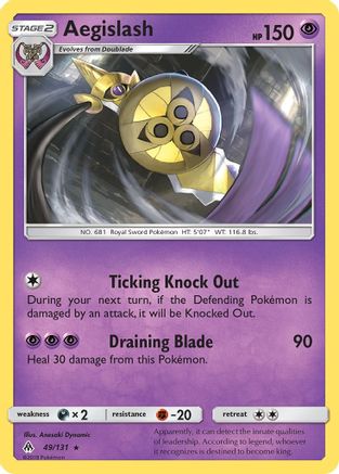Aegislash 049 - Reverse Holofoil SM Forbidden Light - Rare