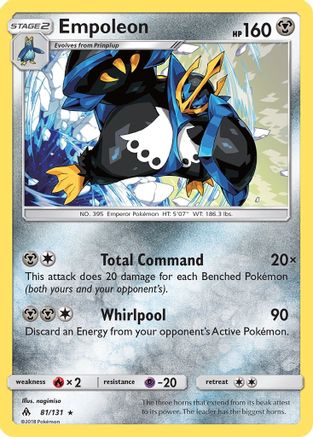 Empoleon 081/131 - Reverse Holofoil SM Forbidden Light - Holo Rare