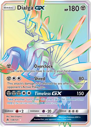 Dialga GX (Secret) 138 - Holofoil SM Forbidden Light - Secret Rare