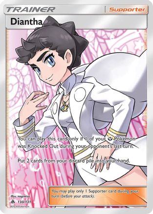 Diantha (Full Art) 130 - Holofoil SM Forbidden Light - Ultra Rare