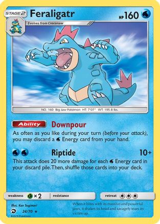 Feraligatr 024/70 - Holofoil Dragon Majesty - Holo Rare