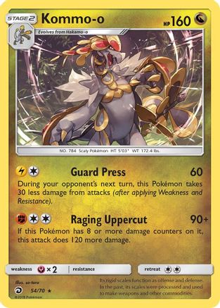Kommo-o 054/70 - Reverse Holofoil Dragon Majesty - Holo Rare