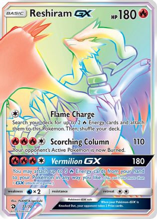 Reshiram GX (Secret) 071 - Holofoil Dragon Majesty - Secret Rare