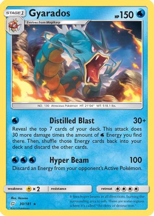 Gyarados 030/181 - Reverse Holofoil SM Team Up - Holo Rare