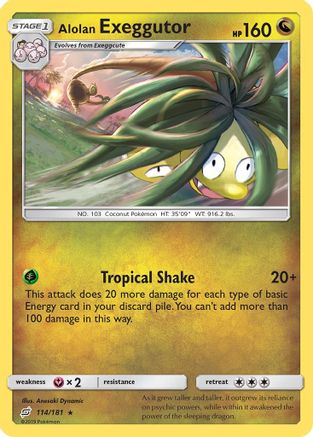 Alolan Exeggutor (114) 114 SM Team Up - Rare