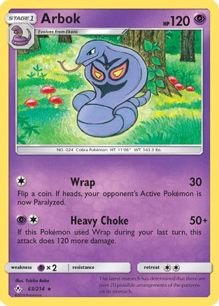Arbok 063 - Reverse Holofoil SM Unbroken Bonds - Rare