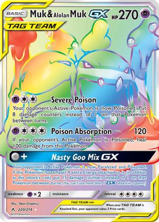 Muk & Alolan Muk GX (Secret) 220 - Holofoil SM Unbroken Bonds - Secret Rare