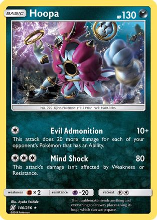 Hoopa 140/236 - Reverse Holofoil SM Unified Minds - Holo Rare