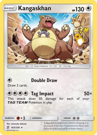 Kangaskhan 163/236 - Holofoil SM Unified Minds - Holo Rare