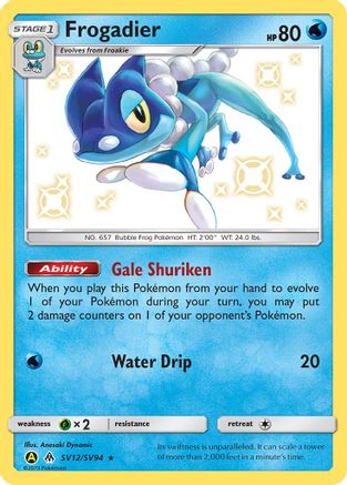 Frogadier SV12/SV94 - Holofoil Hidden Fates Shiny Vault - Shiny Holo Rare