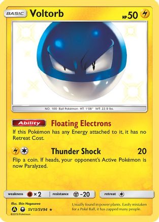 Voltorb SV13/SV94 - Holofoil Hidden Fates Shiny Vault - Shiny Holo Rare