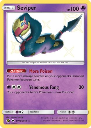 Seviper SV15/SV94 - Holofoil Hidden Fates Shiny Vault - Shiny Holo Rare