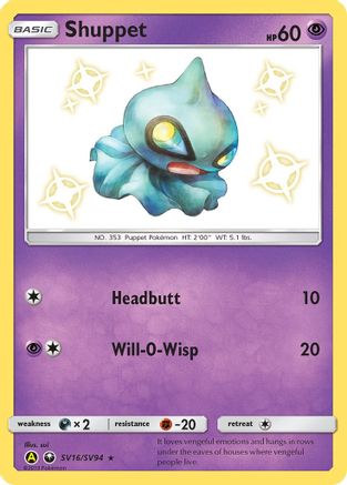 Shuppet SV16/SV94 - Holofoil Hidden Fates Shiny Vault - Shiny Holo Rare