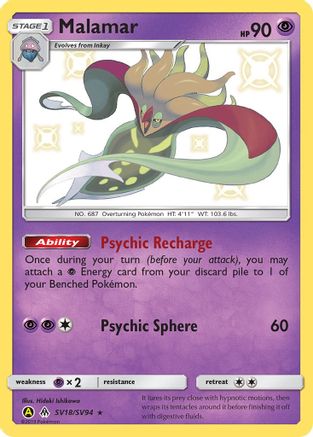 Malamar SV18/SV94 - Holofoil Hidden Fates Shiny Vault - Shiny Holo Rare