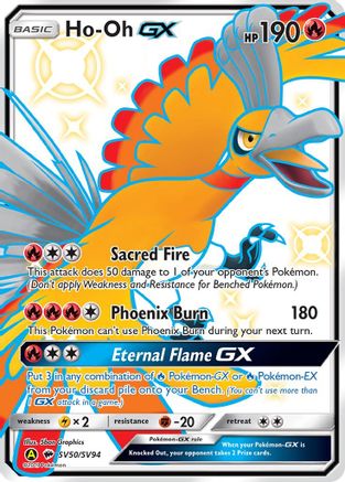 Ho-Oh GX SV50/SV94 - Holofoil Hidden Fates Shiny Vault - Shiny Holo Rare