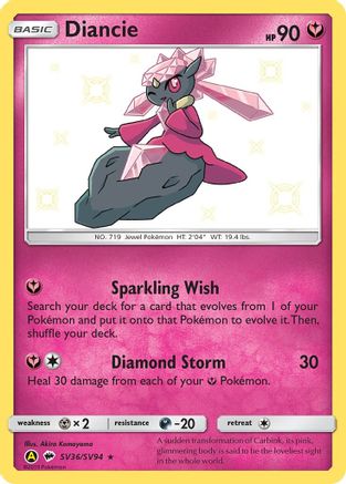 Diancie SV36/SV94 - Holofoil Hidden Fates Shiny Vault - Shiny Holo Rare