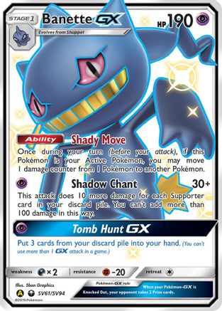 Banette GX SV61/SV94 - Holofoil Hidden Fates Shiny Vault - Shiny Holo Rare
