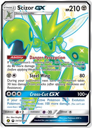 Scizor GX SV72/SV94 - Holofoil Hidden Fates Shiny Vault - Shiny Holo Rare