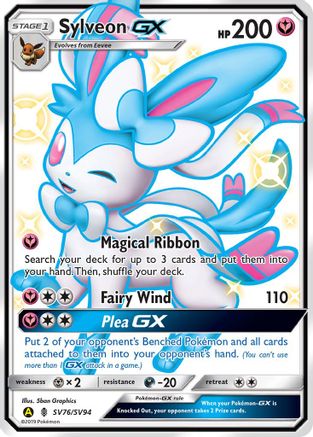 Sylveon GX SV76/SV94 - Holofoil Hidden Fates Shiny Vault - Shiny Holo Rare