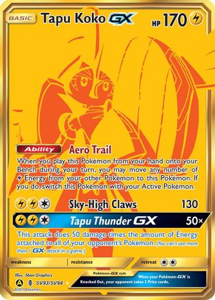 Tapu Koko GX SV93 - Holofoil Hidden Fates Shiny Vault - Shiny Holo Rare