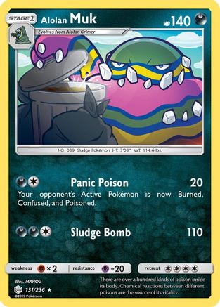 Alolan Muk 131/236 - Reverse Holofoil SM Cosmic Eclipse - Rare