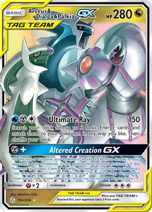 Arceus & Dialga & Palkia GX 156/236 - Holofoil SM Cosmic Eclipse - Ultra Rare