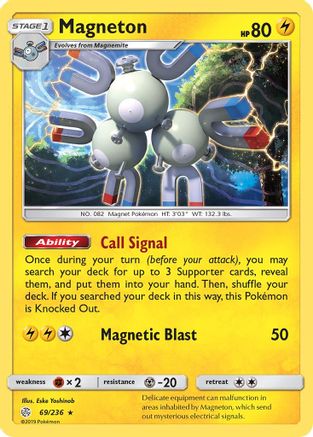 Magneton 069/236 - Reverse Holofoil SM Cosmic Eclipse - Holo Rare