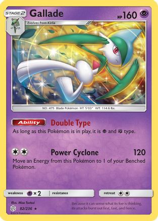 Gallade 082/236 - Reverse Holofoil SM Cosmic Eclipse - Holo Rare