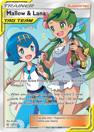 Mallow & Lana (Full Art) 231 - Holofoil SM Cosmic Eclipse - Ultra Rare