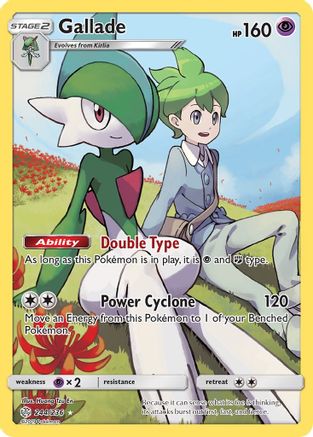Gallade (Secret) 244/236 - Holofoil SM Cosmic Eclipse - Secret Rare