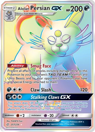 Alolan Persian GX (Secret) 257 - Holofoil SM Cosmic Eclipse - Secret Rare