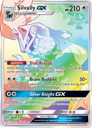 Silvally GX (Secret) 262 - Holofoil SM Cosmic Eclipse - Secret Rare