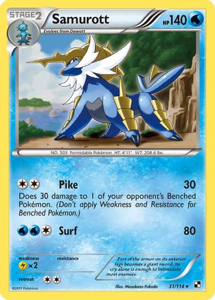 Samurott 031/114 Deck Exclusives - Rare
