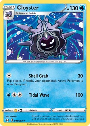 Cloyster 041/202 SWSH01 Sword & Shield Base Set - Rare
