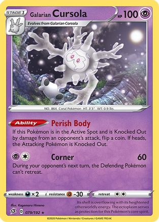 Galarian Cursola 079/192 - Holofoil SWSH02 Rebel Clash - Holo Rare