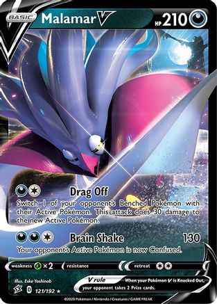 Malamar V 121/192 - Holofoil SWSH02 Rebel Clash - Ultra Rare