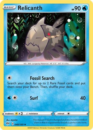 Relicanth 040/189 - Reverse Holofoil SWSH03 Darkness Ablaze - Uncommon