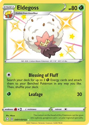 Eldegoss SV011/SV122 - Holofoil Shining Fates Shiny Vault - Shiny Holo Rare